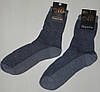 Шкарпетки чоловічі сітка ТМ Прилуки, фото 5