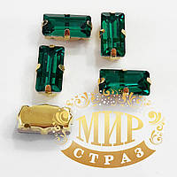 Пришивний прямокутник у золотих ланцюгах, 5x10 мм, Emerald