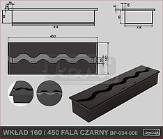 Пальник KAMI 160/450 ВОЛНА