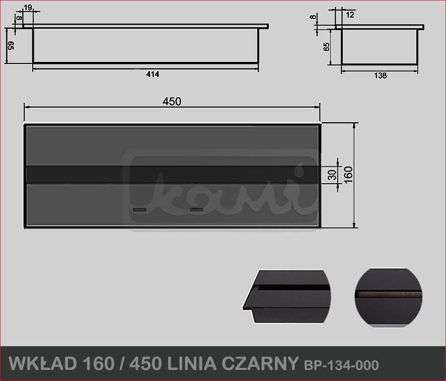 Пальник KAMI 160/450 ЛІНІЯ