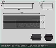 Горелка KAMI 160/450 ЛИНИЯ