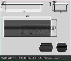 Пальник KAMI 160/450 ЛІНІЯ