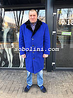 Мужское пальто из итальянского кашемира, мех внутри аукционный бобер, воротник норка NAFA, длина 110см