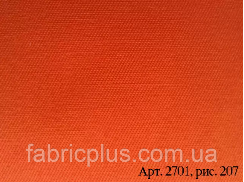Тканина плащова г/к "ГРЕТА" (арт 2701, 2811) рис: 207