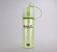 Бутылка для воды и напитков New B. с распылителем 600 мл Зеленая (New Button Bottle SUN0039)