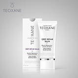 Бальзам Deep Repair Balm Глибоке відновлення шкіри обличчя Teoxane,30ml, фото 10