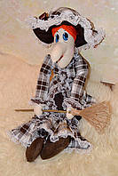 Лялька Відьма модниця .