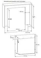 Електрокамін Dimplex Multifire DF3220-230, фото 3