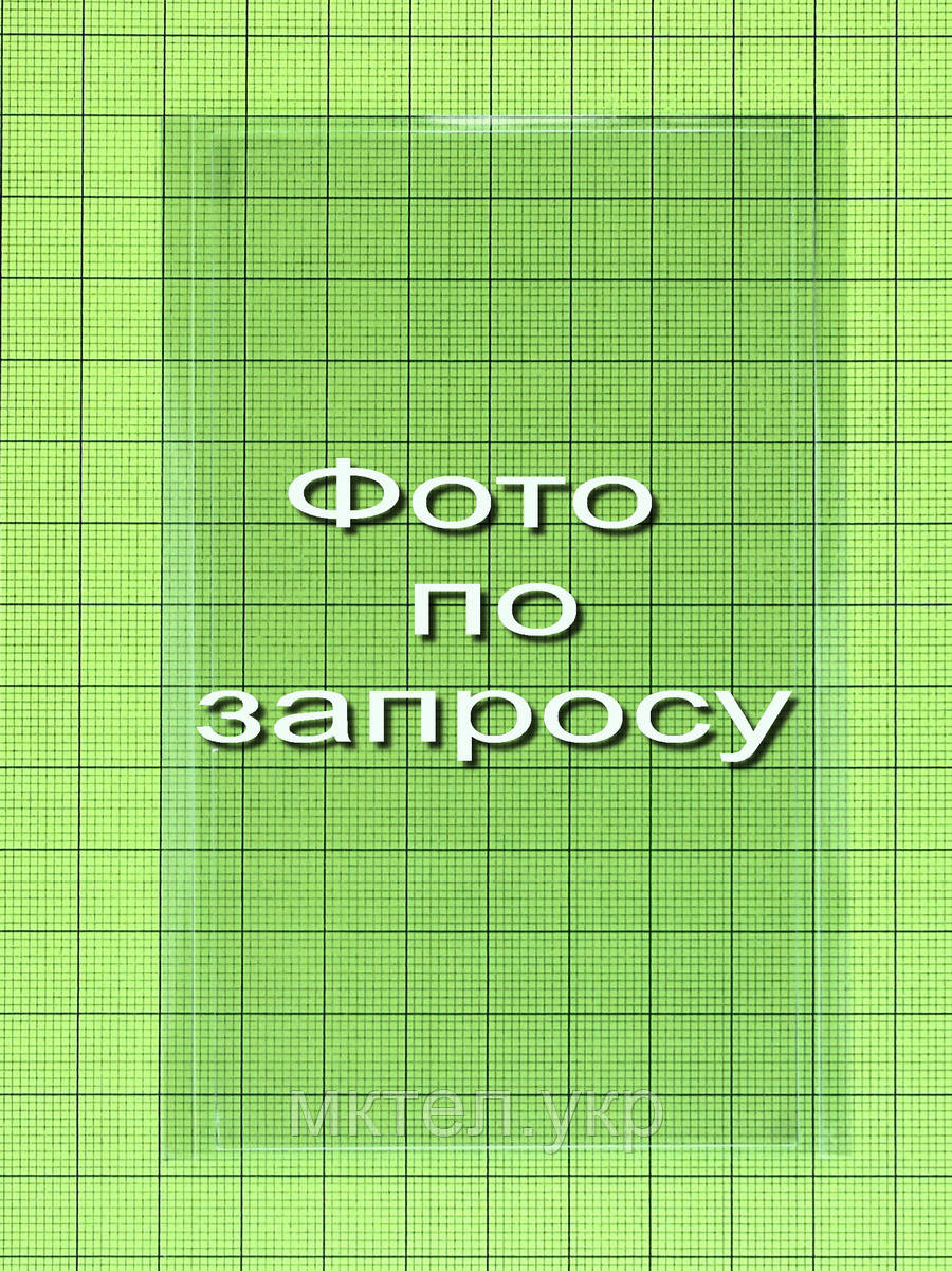 Скло передньої панелі Nokia E75, червоний Original PRC