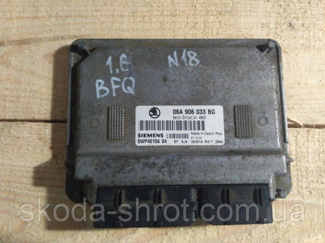 Блок управления двигателем 06А906033BG Шкода Октавия Тур 1.6, Skoda ...