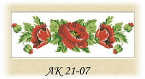 Заготовка дял вишивки "Пояс" АК 21-07 Коралла