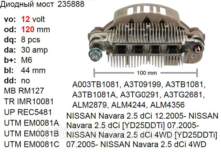 リピーター割WOW The Dlo1 US10.5 リピーター割WOW The Dlo1 US10.5 DLO 1 – LiNing Way of Wade