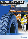 Шина 16.00 R 24 Michelin XGL A2, фото 3