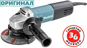 ✅ Болгарка Makita 9558HNG, (оригінал)