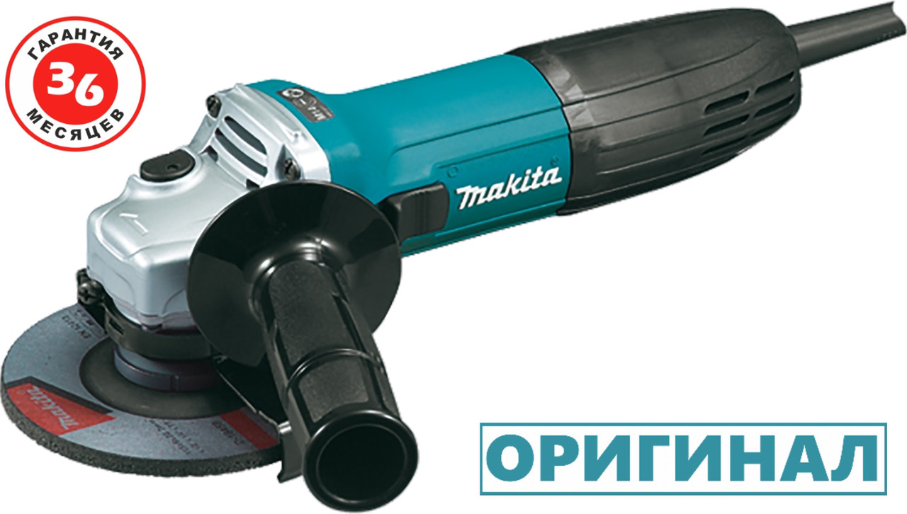 ✅ Болгарка Makita GA4530, (оригінал)