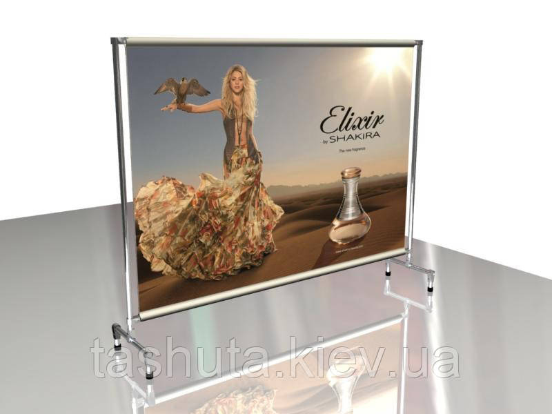 Пресс-волл (тантамареска) 2х1,5 м, карманы, высокие ножки Ташута  (12-31050-01)