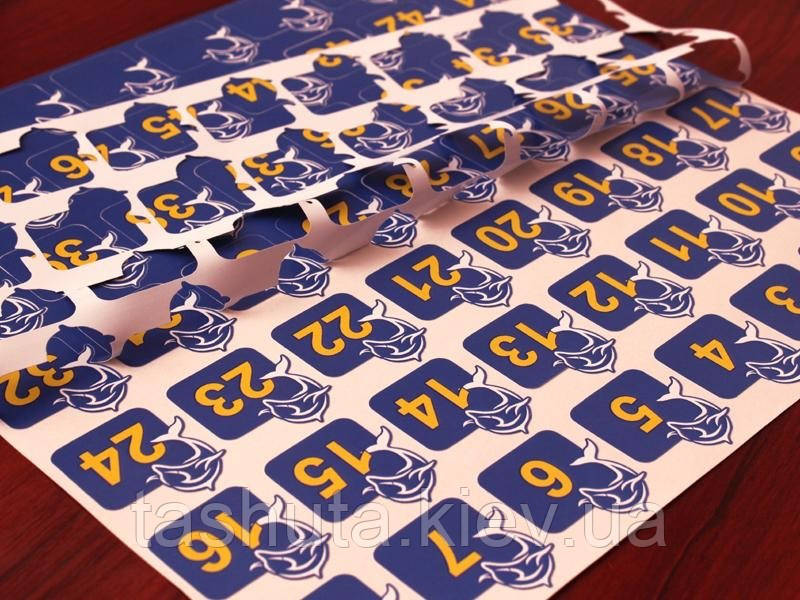 Наклейка з номером 40x40 мм (відповідна частина)
