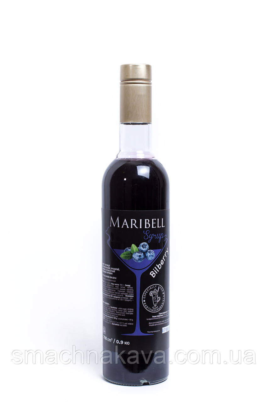 Сироп Чорниця TM Maribell