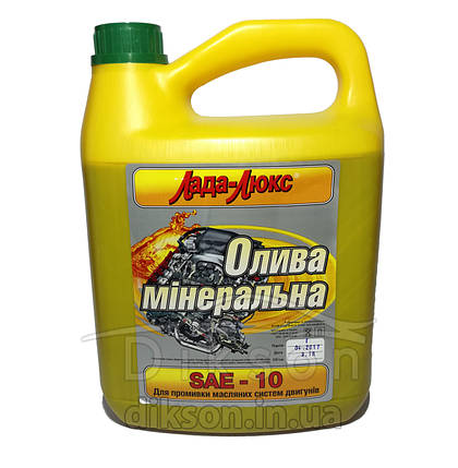 Лада Люкс Масло промивне 3.1 л, фото 1