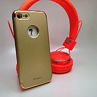 Чехол для iPhone 7 / 8 / SE 2020 пластиковый iPaky золотой
