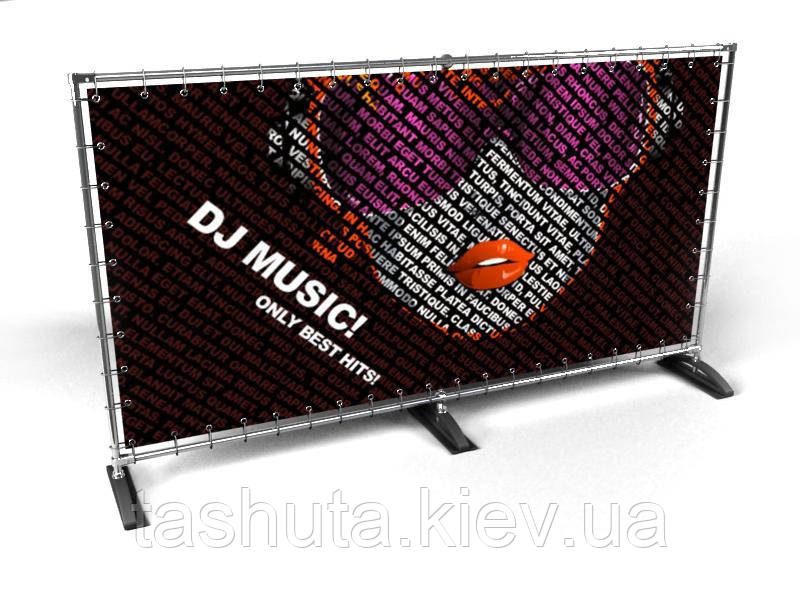 Пресс волл (пресс стена) 2х1,5 м, люверс, металлические ножки Ташута  (12-31120-01)