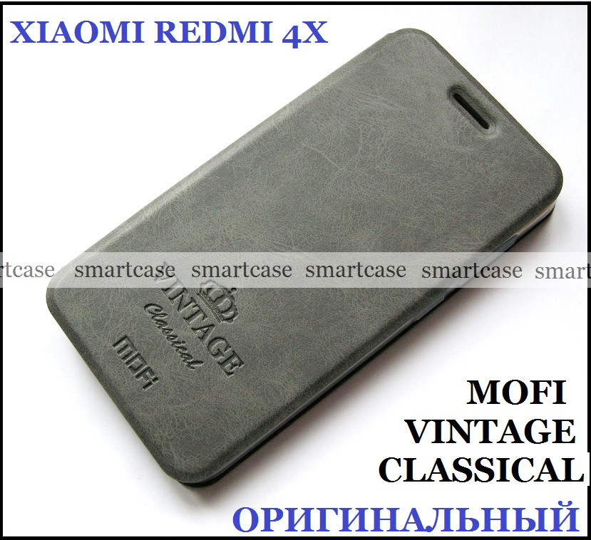 Оригінальний Mofi Vintage Classical чохол книжка Xiaomi Redmi 4X сірий (grey)