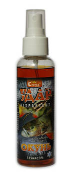 Атрактанти Удар (спрей) Согопа® 115мл Окунь