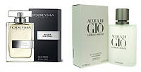 Парфюмированная вода ACQUA PER UOMO YODEYMA 100ML (идентична ACQUA DI GIO GIORGIO ARMANI)