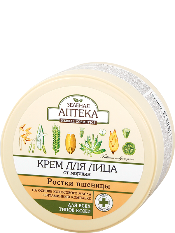 Крем для обличчя Зрістки пшениці від зморщок 200 мл Зелена Аптека