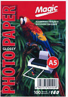 Фотопапір Magic глянсовий А5 200 г/м2 100 л