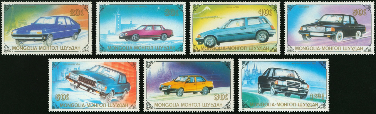 Монголія 1989 - автомобілі - MNH XF
