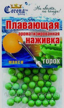 Наживка плаваюча Согопа® (максі) ГОРОХ, фото 1