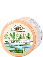 Крем для рук і нігтів Інтенсивне зволоження. З морськими водоростями 300 мл Зелена  Аптека