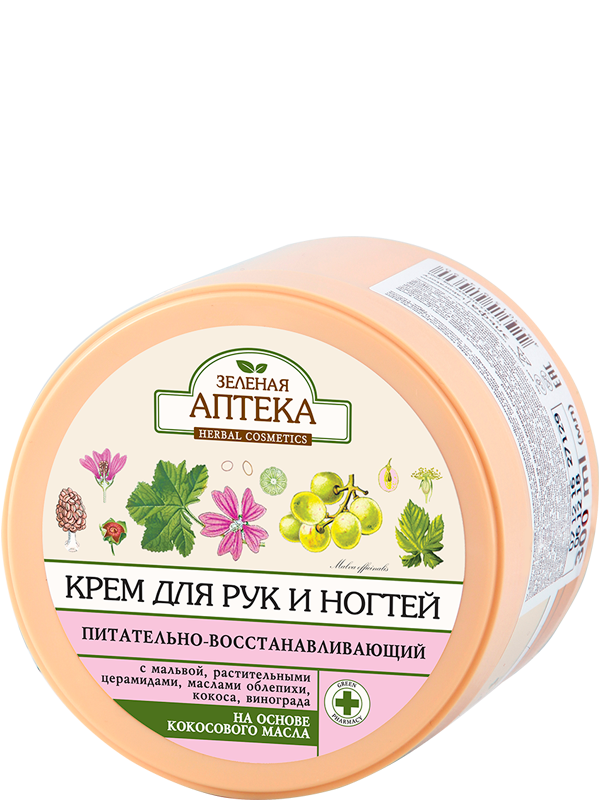 Крем для рук Поживно-відновлювальний з мальвою і рослинними церамідами 300 мл Зелена аптека