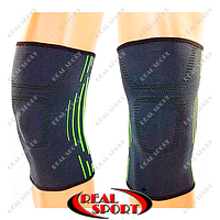 Наколінник еластичний ST-1010-G