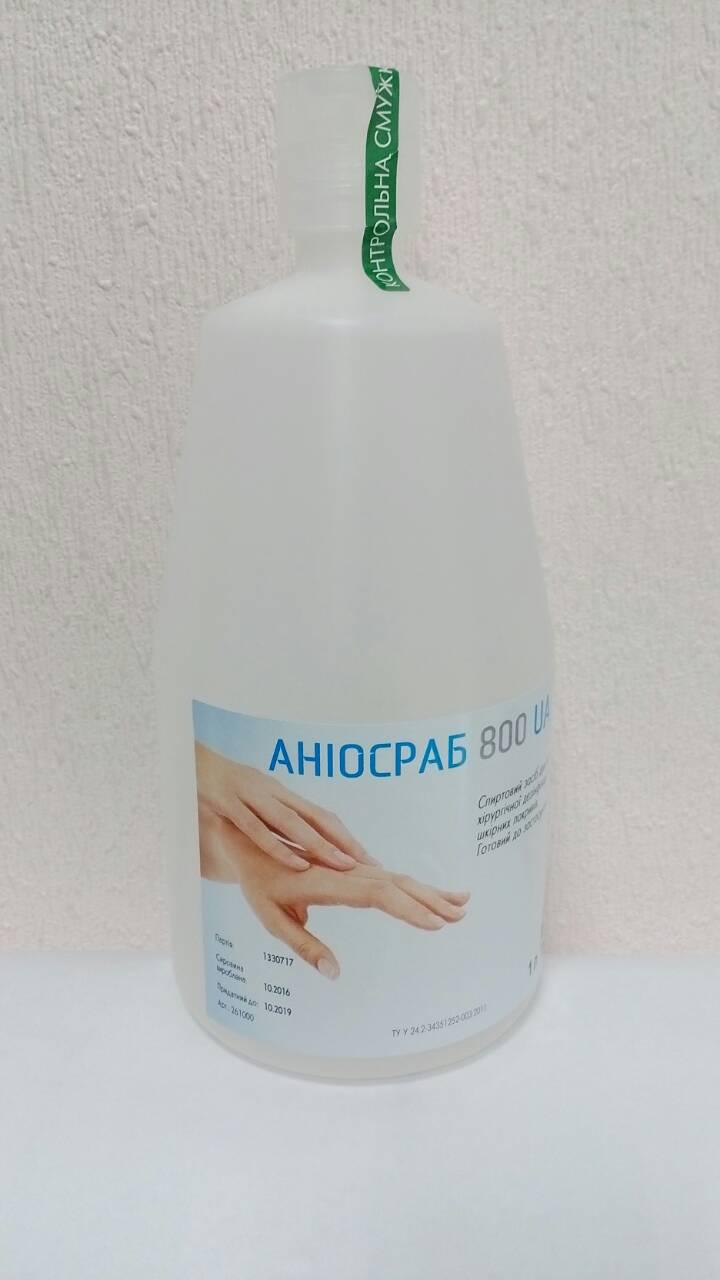 Аніосраб 800 UA, 1 л
