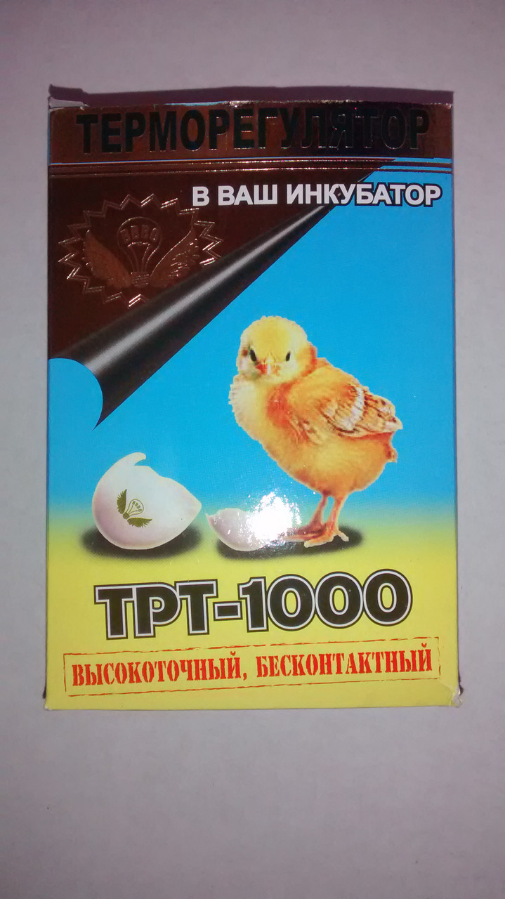 Терморегулятор для інкубатора механічний, фото 1