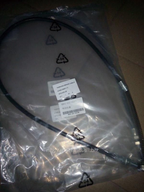 Трос стояночного тормоза 47404-26601-71, Parking brake cable 47404-26601-71 Toyota forklift - фото 2 - id-p638485274