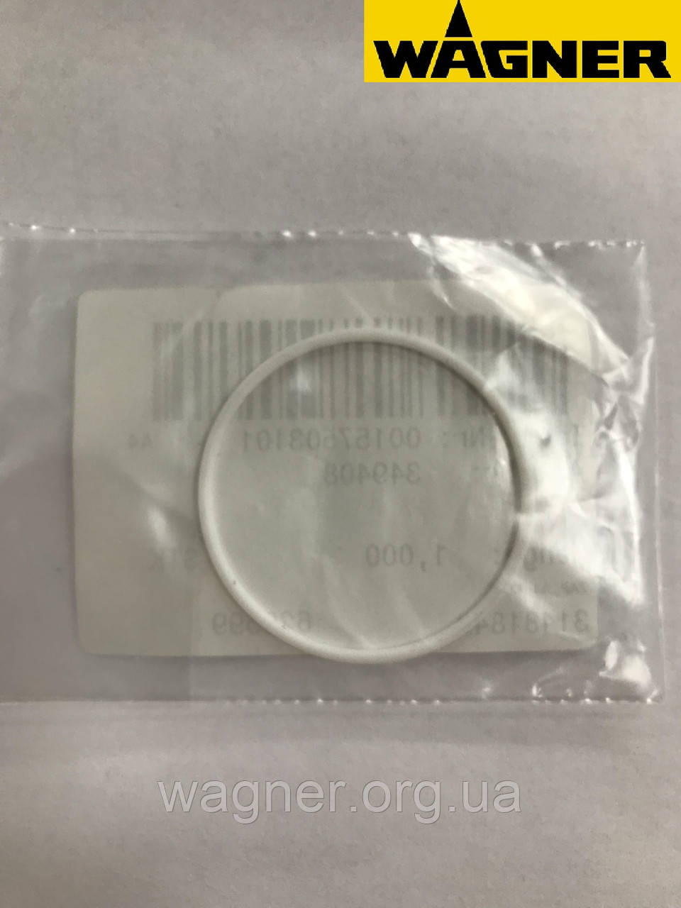 УПЛОТКЕ КІЛЬЦЕ 50 Х 1,78 ДЛЯ SUPERFINISH 7000