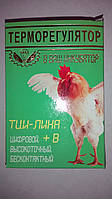 Терморегулятор для інкубатора цифровий із датчиком вологості