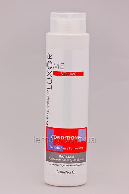 ELEA ARTISTO Home Volume Conditioner Бальзам для тонкого волосся для обсягу, 1000 мл