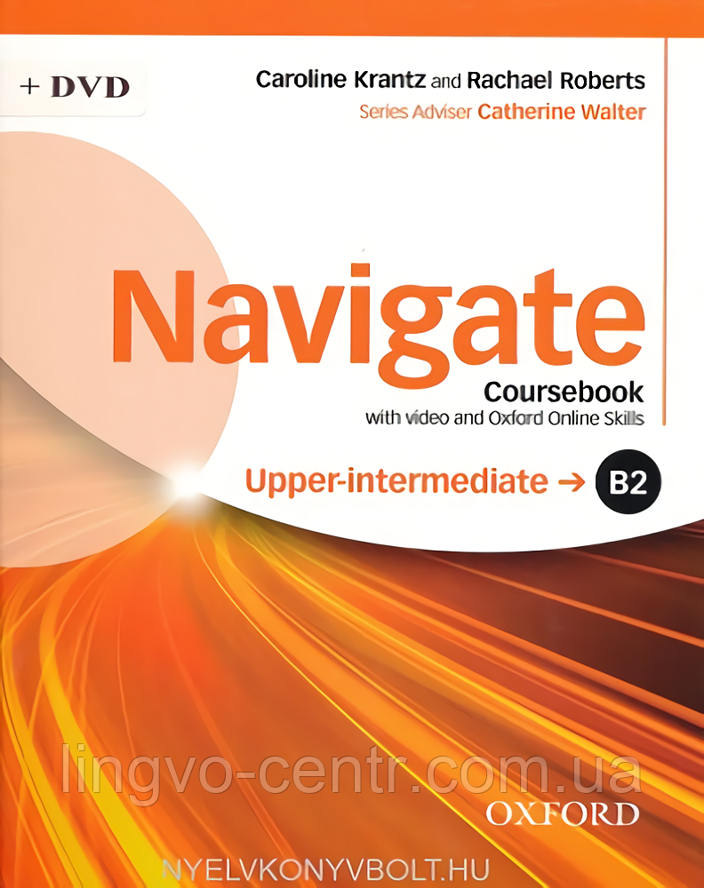 Navigate Upper-Intermediate B2 Student's Book with DVD-ROM and OOSP Pack