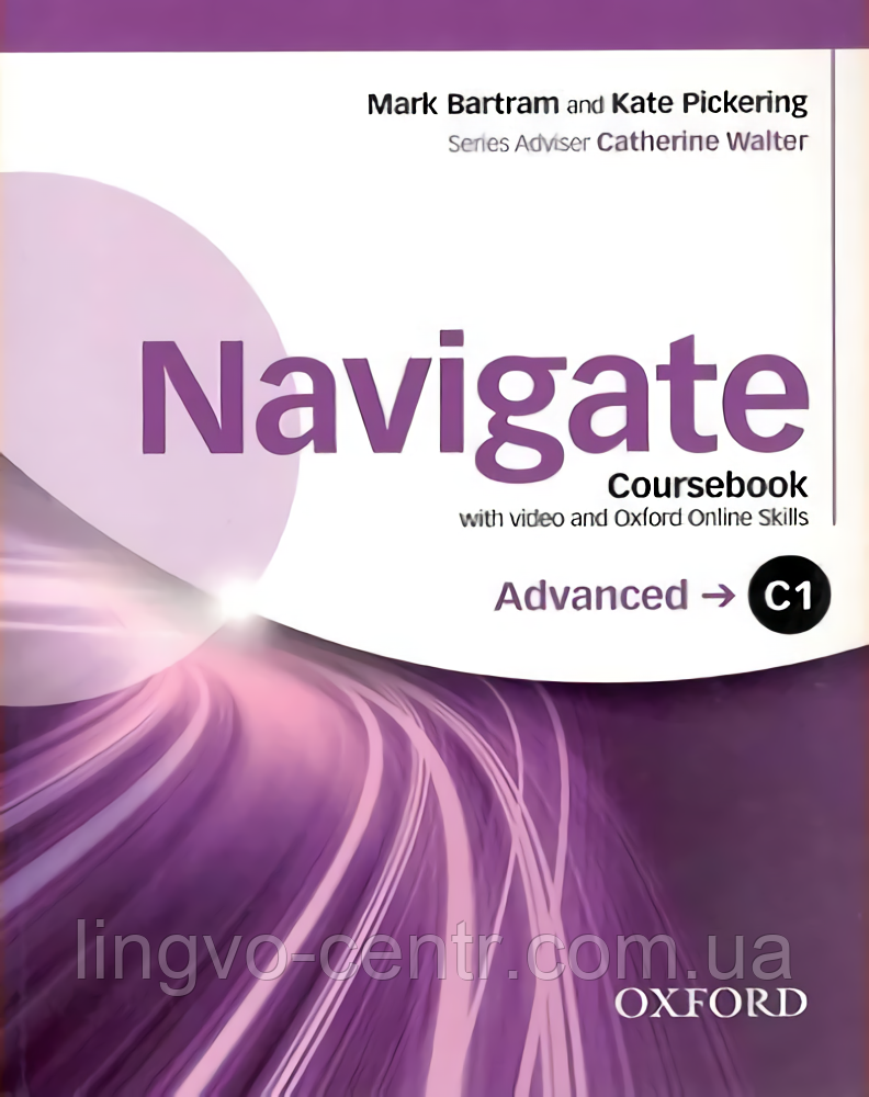 Navigate Advanced C1 Student's Book with DVD-ROM and OOSP Pack