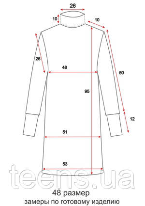 Платье с воротником - рукав на манжете - 48 размер - чертеж