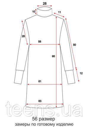 Платье с воротником - рукав на манжете - 56 размер - чертеж Платье с воротником - рукав на манжете - 56 размер - чертеж