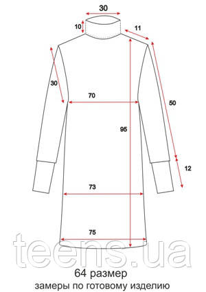Платье с воротником - рукав на манжете - 64 размер - чертеж Платье с воротником - рукав на манжете - 64 размер - чертеж
