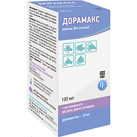 Дорамакс (дорамектин-10 мг) 10 мл ветеринарний протипаразитарний препарат аналог Дектомакс
