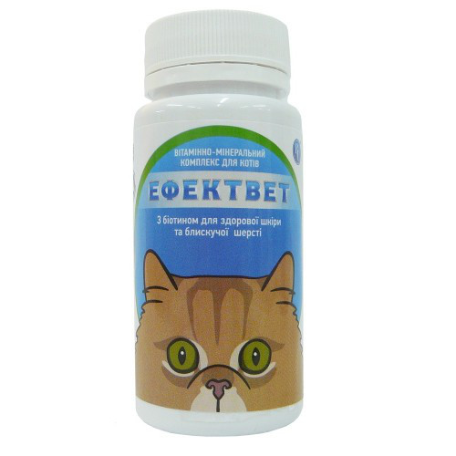 ЕФЕКТВЕТ з біотином для здорової шкіри і блискучої шерсті котів (вітамінно-мінеральний комплекс) 100 таб.