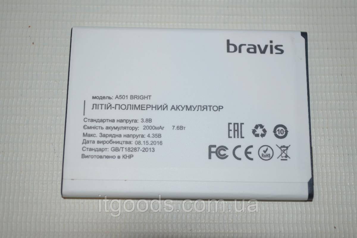 Оригінальний акумулятор ( АКБ / батарея ) для Bravis A501 Bright 2000mAh
