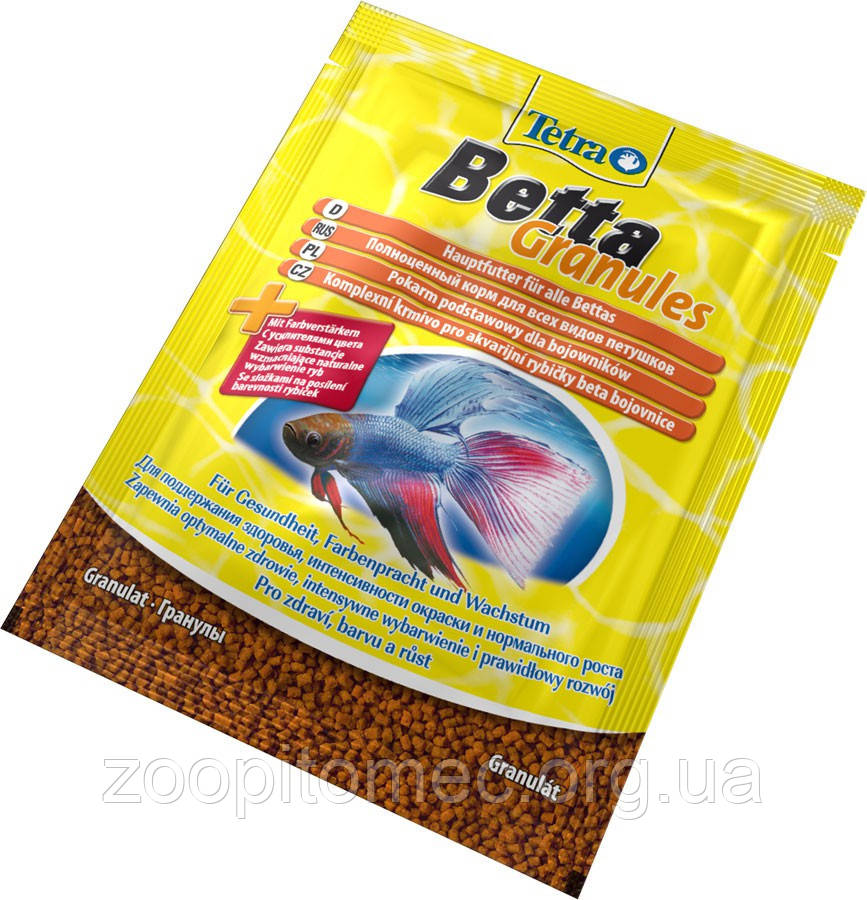 Корм TЕTRA (Тетра) BETTA Granules для риб в гранулах, 5 м